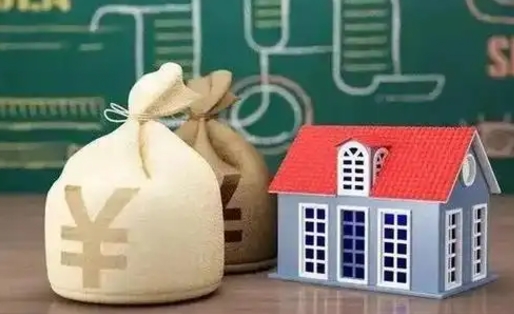 营口离职公积金帮取（离职人员取公积金）